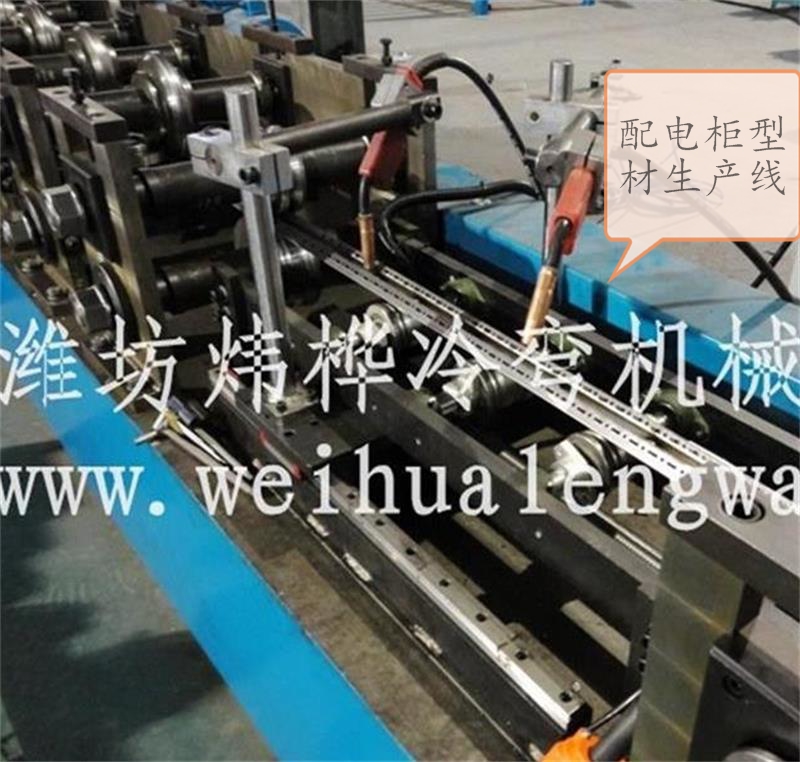 冷彎機積極響應(yīng)政策走綠色路線