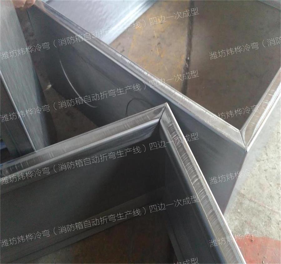 消防箱箱體自動生產線 (11).jpg