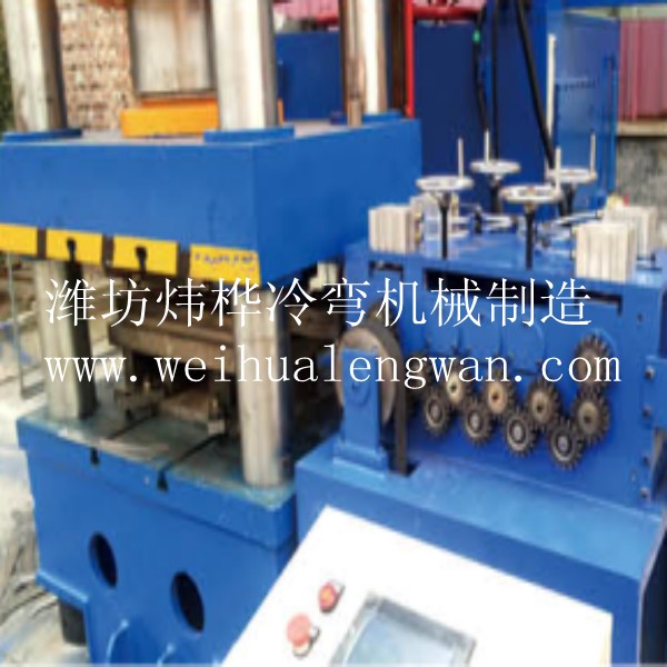 貨架加工設(shè)備的規(guī)?；l(fā)展趨勢(shì)
