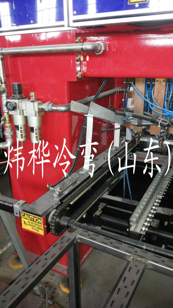 貨架加強(qiáng)筋自動(dòng)生產(chǎn)線(xiàn)