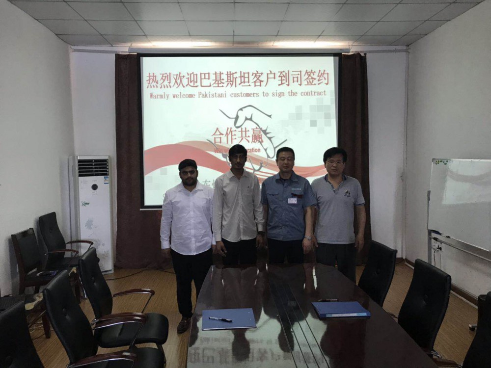 熱烈歡迎巴鐵，巴基斯坦客戶來司簽約?。?  width=