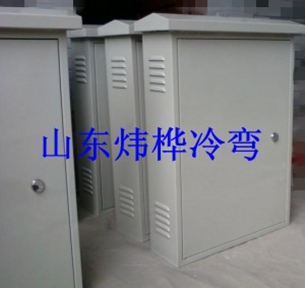 配電箱一次成型設備