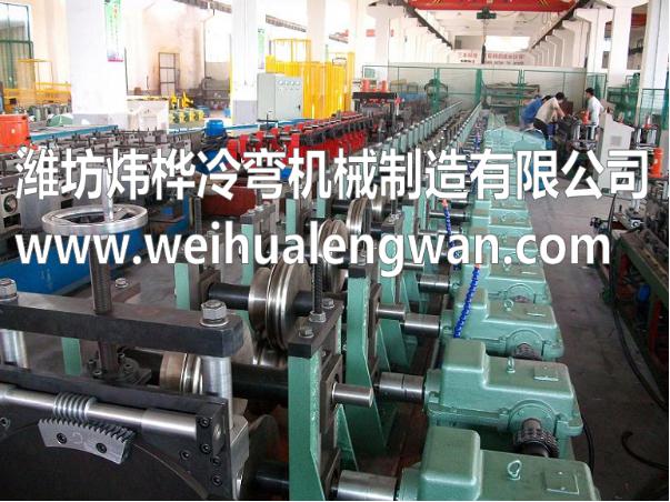 不銹鋼門(mén)框一次性成型機(jī)