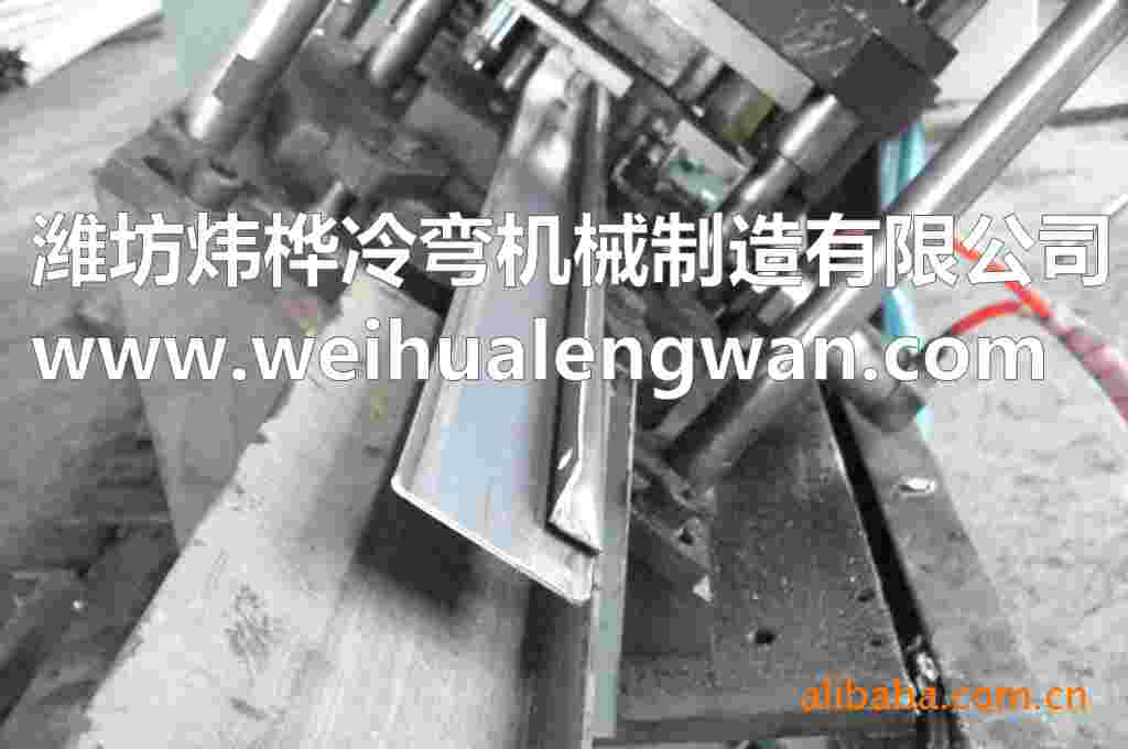 不銹鋼門(mén)框一次性成型機(jī)