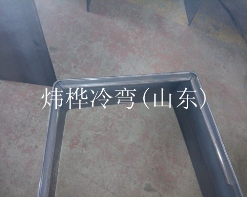 保險(xiǎn)箱外殼自動(dòng)生產(chǎn)線(xiàn)
