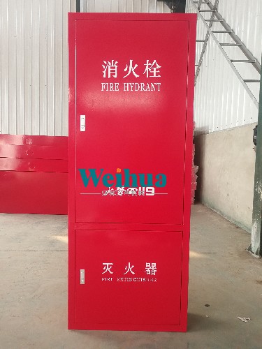 消防箱殼體自動生產(chǎn)線