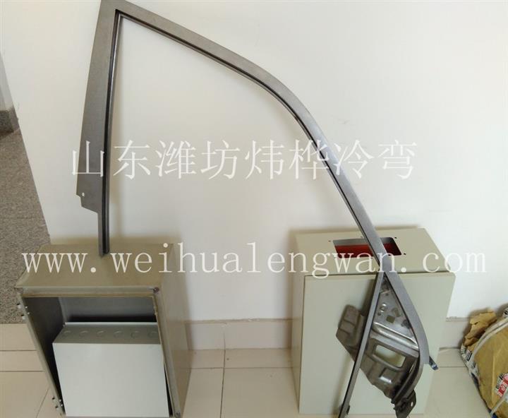 玻璃導槽成型機設備