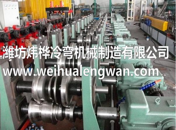 不銹鋼門(mén)框自動(dòng)軋機(jī)
