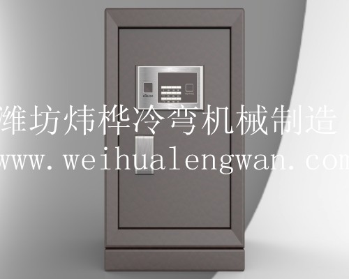 保險(xiǎn)柜自動(dòng)生產(chǎn)設(shè)備